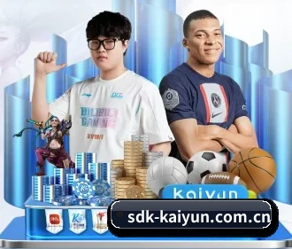 开云APP APP - kaiyun